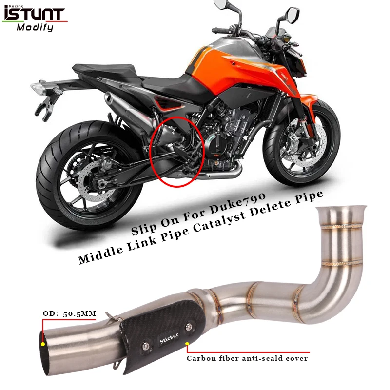 Выхлопная труба Moto rcycle из модифицированной нержавеющей стали среднее звено