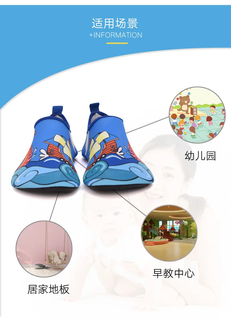 Kids Water Shoes Quick Drying Swim Pool Footwear Outdoor Barefoot Aqua Socks For Beach Home Floor Children Unicorn Slippers