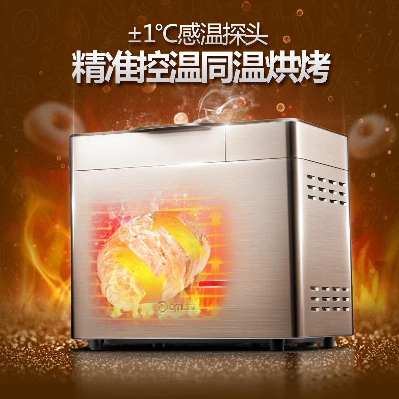 Mаquina para hacer pan totalmente automatitica de fermentacion de fideos para el hogar cara silenciosa 16 horas cita tostadora WIF