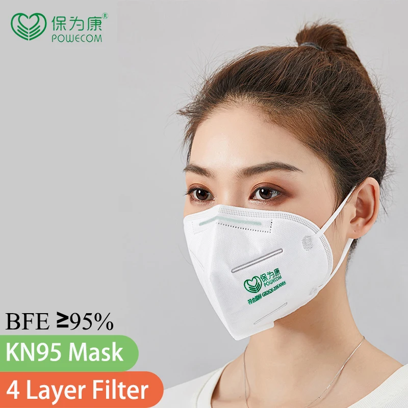 

10/20/50/100/200PCS KN95 Mask Disposable Face Mouth Mask Dust Filter Non-woven Safety Mask Anti-dust Anti-fog