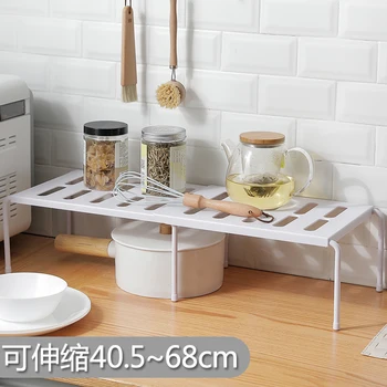 

Telescopic Shelf Kitchen Supplies Seasoning Rack Household Kitchen Utensils Storage Rack Cabinet Layered Shelf