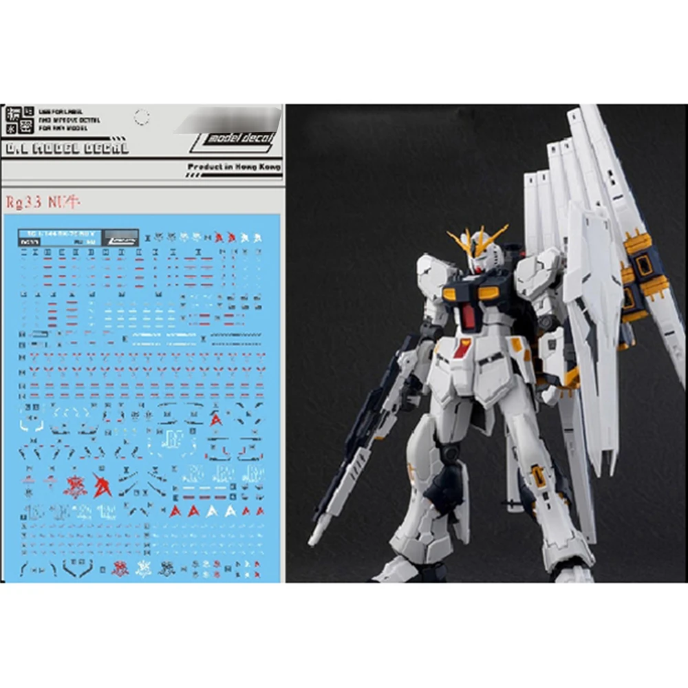 モデルデカールウォータースライドデカールステッカーnu Rg33 ためバンダイrg 1 144 Rx 93 N ガンダムガンプラモデルキット モデルアクセサリー Aliexpress