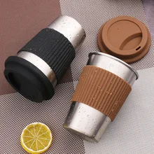 Кофейная чашка из нержавеющей стали с силиконовой крышкой, нескользящая противоскользящая защитная втулка, стакан для пива, воды, чая, кофе