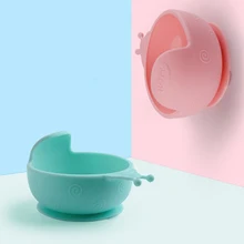 

Baby silicone bowl children's tableware supplementary food drop-proof silicone suction cup Baby Feeding Set BPA Free