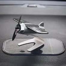 Автомобиль Ленивец орнамент мини алюминиевая модель самолета из сплава автомобилей Интерьер приборной панели солнечные вращающиеся украшения Аксессуары