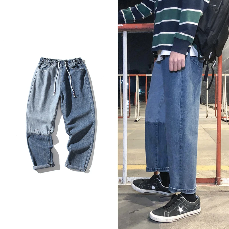 

Drawstring Jeans Men's Fashion Retro Hit Color Casual Straight Jeans Pants Men Streetwear Wild Loose Hip Hop Denim Trousers Mens