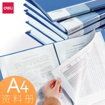 

Deli Folder Info Booklet Multilayer A4 Insert Document File Transparent Leaflet Students Test Paper Storage Office Supplies
