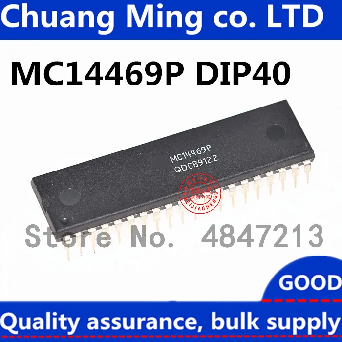 

Free Shipping 5pcs/lots MC14469P MC14469 DIP-40 IC In stock!