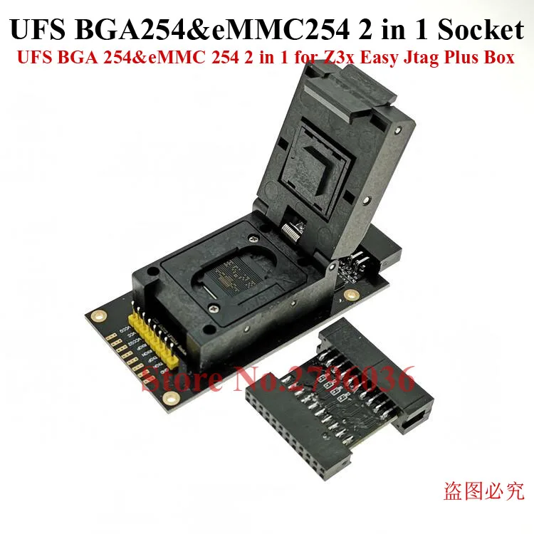 Новейший оригинальный адаптер для розетки UFS BGA 254% eMMC 254 2 в 1 Z3X легкий Jtag Plus