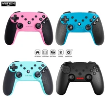 WUIYBN NS игровой контроллер Pro с поддержкой NFC Беспроводной геймпад Bluetooth Джойстик Для nintendo переключатель lite ПК с системой андроида
