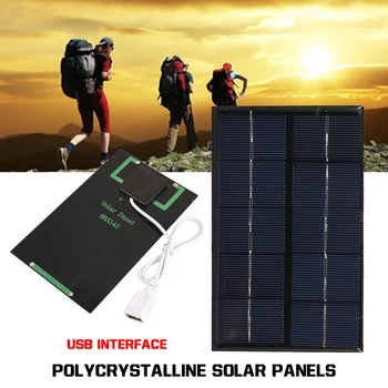 

USB Solar Panel Solar Generator Portable 5W 5V Polysilicon Outdoor Climbing Travel Solar Charger Pane Tablet Mobile Phone