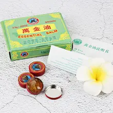 10 шт./партия, многофункциональное летнее охлаждающее освежающее масло, бальзам для головы, крем от комаров, мазь 27RC