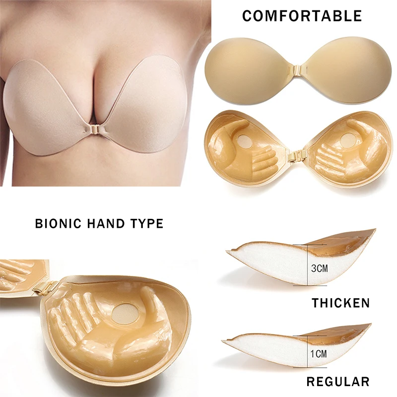 2020 Sexy Women Silicone Body Invisible Bra Strapless Push Up Seamless Sticky Nipple Cover Breast Lift Tape for Adhesive | Женская