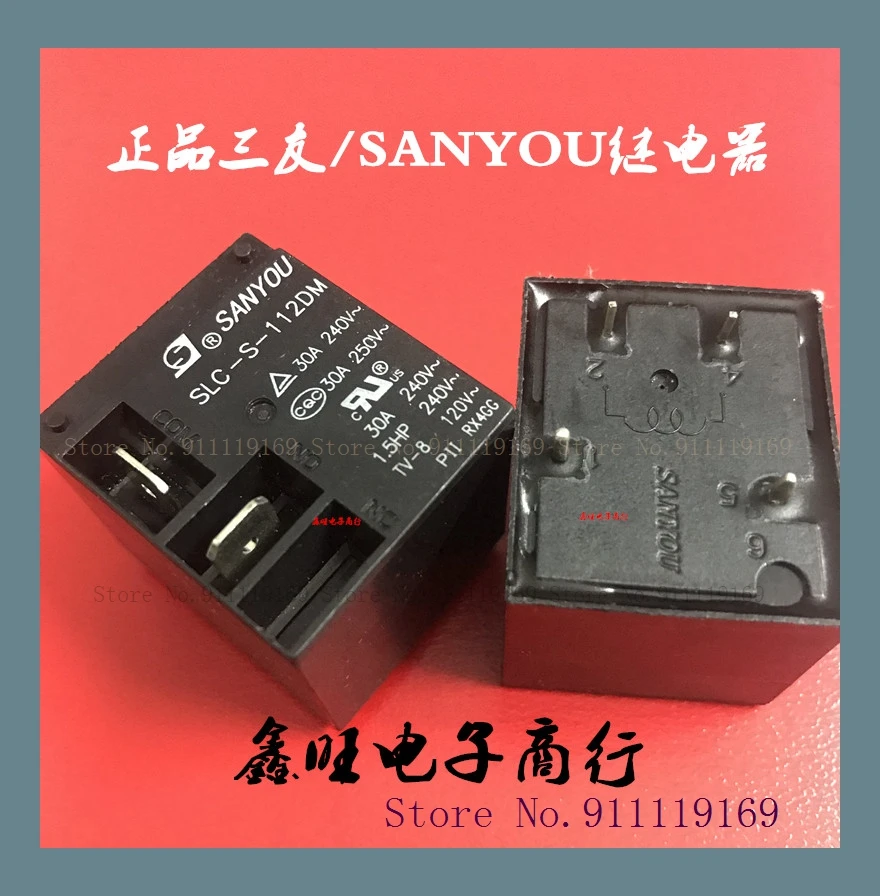 SLC-S-112DM 4 30A 250V 12V | Электронные компоненты и принадлежности