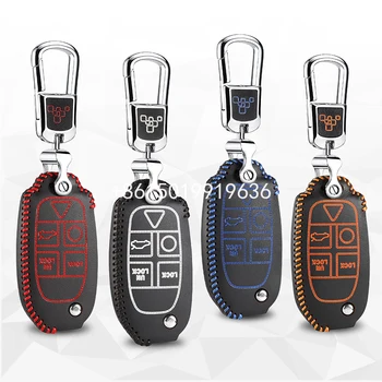 

key case for volvo XC90 2004 2008 2010 2013 xc class 2014 shell key cover holder top layer leather