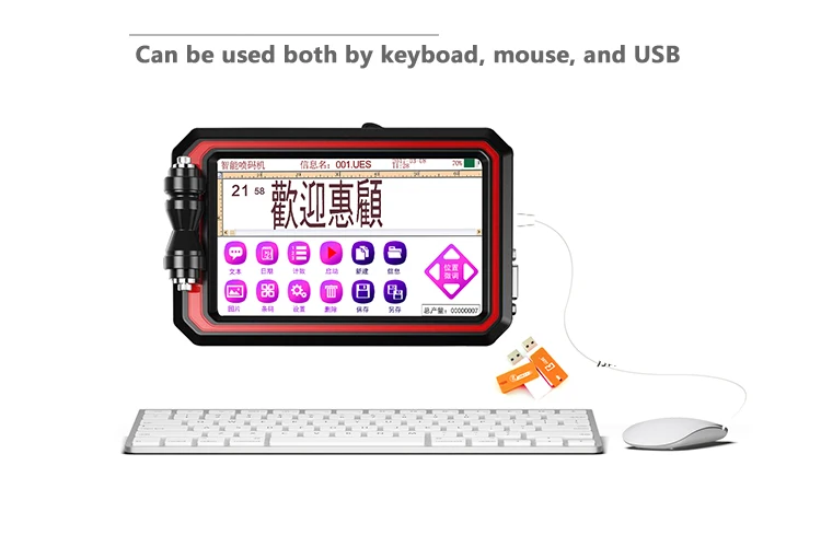 Portable Expiry Date Batch Code Handheld screen Inkjet Printer/Code Printing Machine
