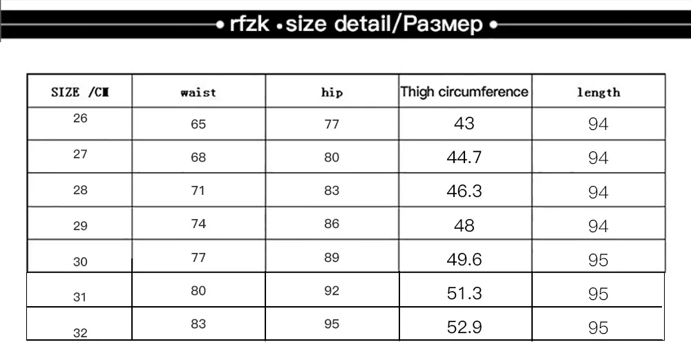 RFZK пуховые брюки женская одежда с высокой талией толстые белые утиный пух зимние модные тонкие и теплые и удобные тонкие хлопковые брюки