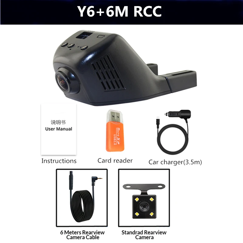 Автомобильный видеорегистратор Vikewe с Wi-Fi, видеорегистратор Full HD 1080 P, двойной объектив, g-сенсор, ночное видение, видеорегистратор, запись видео, видеорегистратор - Название цвета: Y6-6M RCC