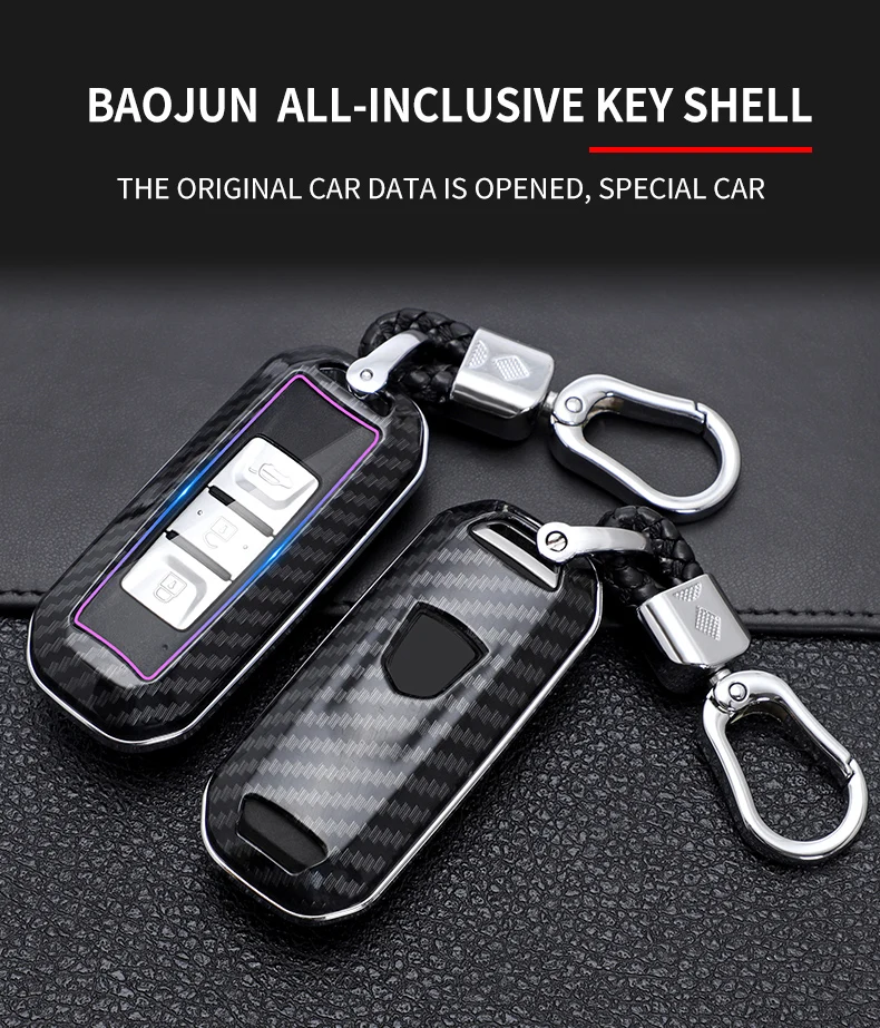 Carbon Fiber Car Smart Key Cover Case For Baojun 510 560 360 730 630 610 310 E100 310W 530 Protect Shell Fob Accessories - H09b4fc58339641c690f5e515b8697c6ah