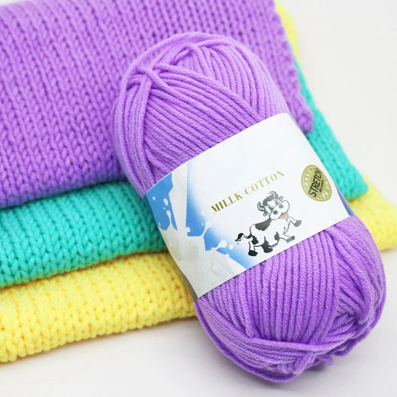 50g Soft Milk Cotton Crochet Yarn for Knitting Anti-Pilling High Quality Hand Knitted Thread Cardigan Scarf Hat Sweater Doll | Дом и сад