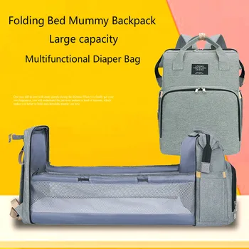 

New Diaper Bag Nappy Bag Mom Travel Backpack Designer Nursing Bag Baby Care Stroller Handbag Changing Pad Folding Crib Backpack