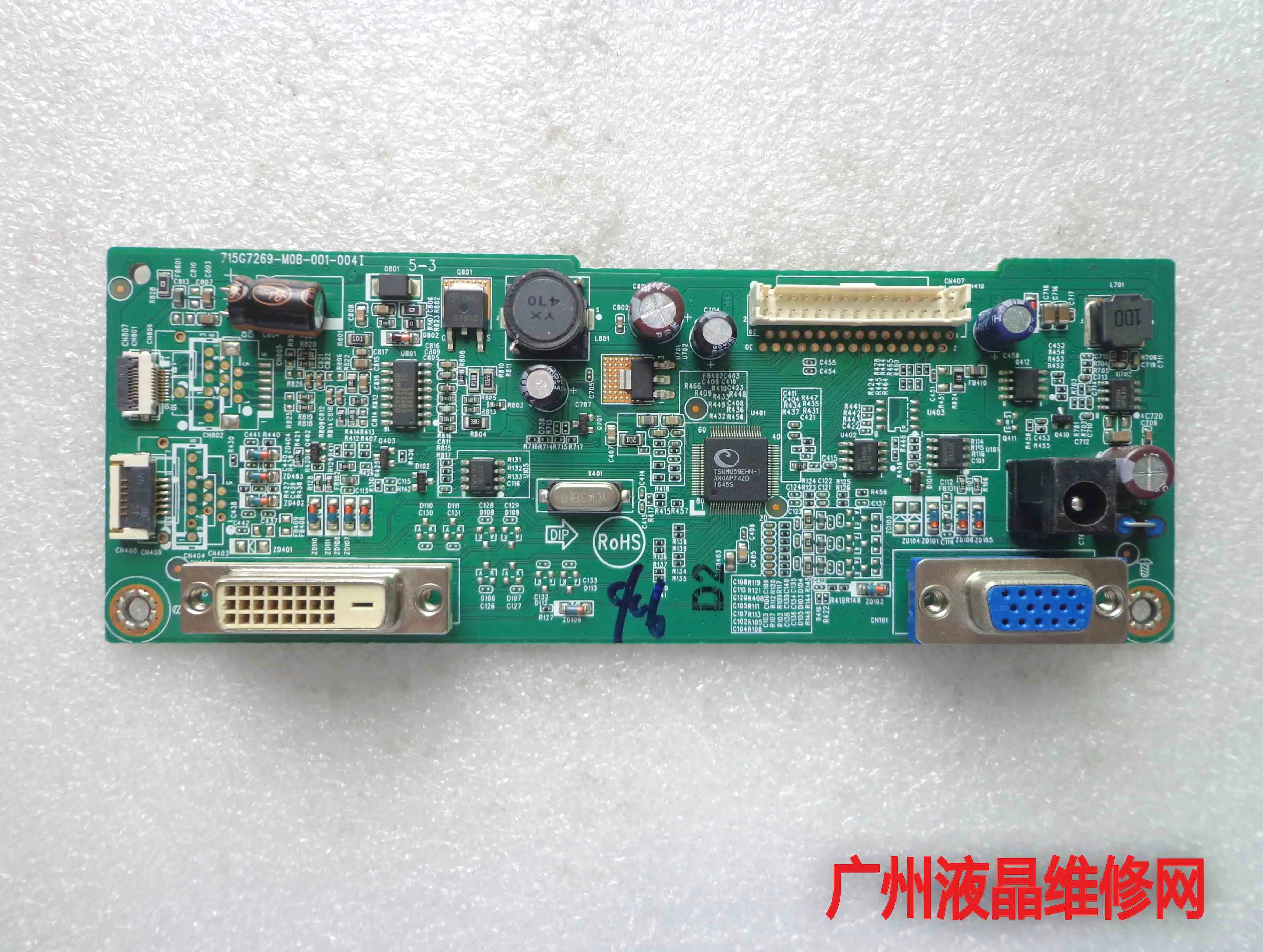 I2376V оригинальная пластина привода 230LM00029 плата 715G7269-M0B-001-004I
