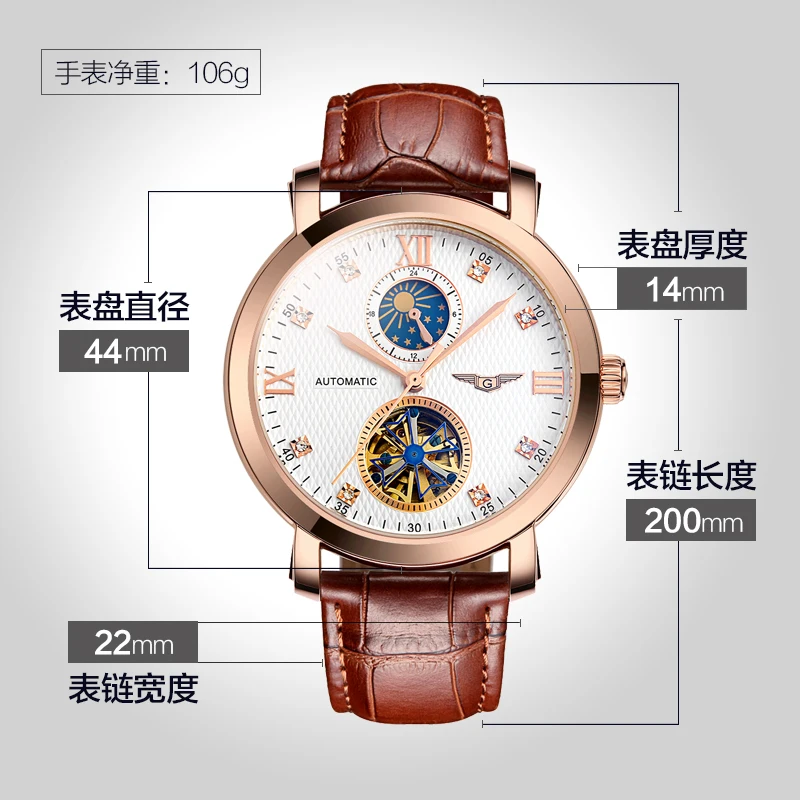 GUANQIN GJ16019 automatic Tourbillon механические мужские часы с большим циферблатом водонепроницаемые часы из натуральной кожи со стразами