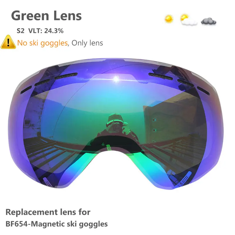Магнитные лыжные очки с быстросменными линзами UV400 Защита Анти-туман сноуборд очки для мужчин и женщин лыжные очки