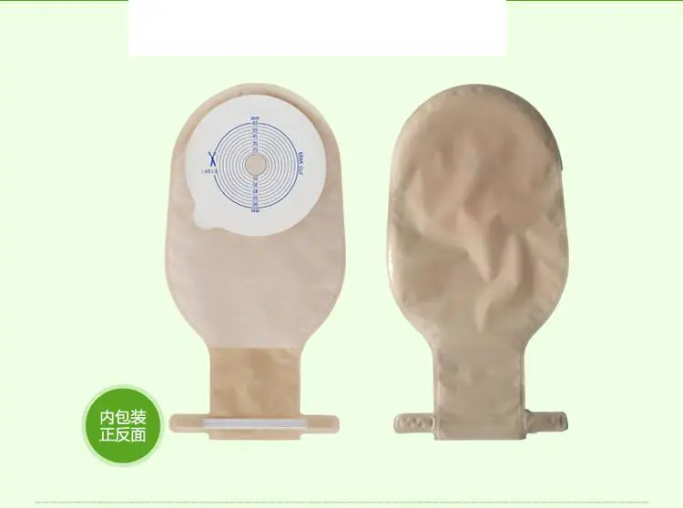 10 pcs/pack colostomy nursing disposable colostomy bag stool bag ank