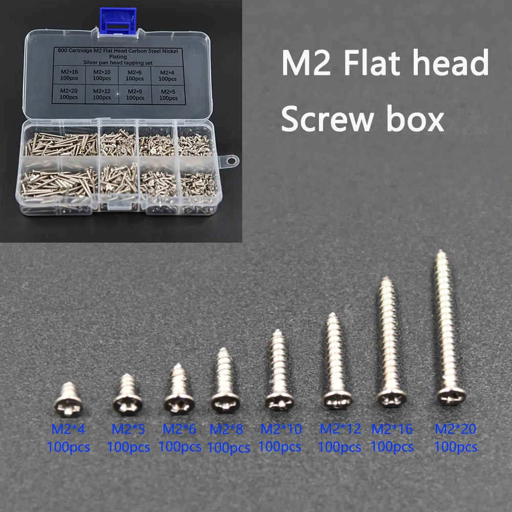 平头螺丝盒主图 (1)