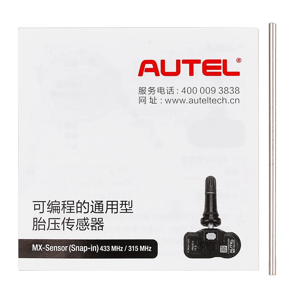 AUTEL mx-сенсор 433 МГц или 315 МГц 4 шт./лот контроль давления в шинах Универсальный Автомобильный датчик OE-Level