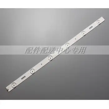 

3pcs x 6-LEDs 430mm 3v 32 inch Universal LED Backlight Lense Aluminum Plate Strips for Samsung/ for LG Konka TCL for Sharp TV
