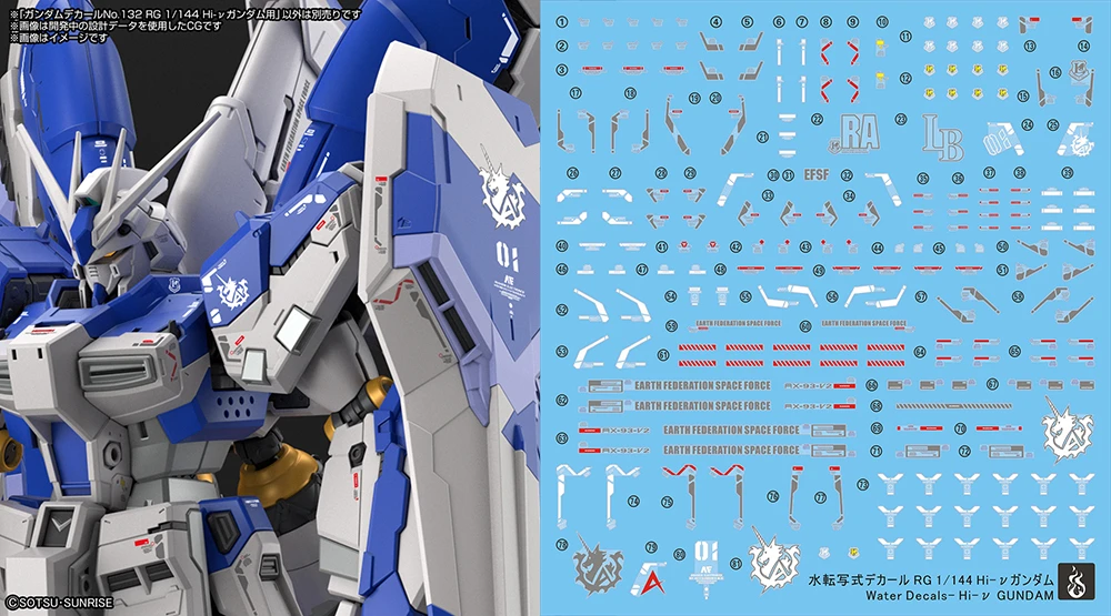 Fl Water Decal For Rg 1 144 Rx 93 2 Hi Nu Gundam Cca Decal Sticker Aliexpress