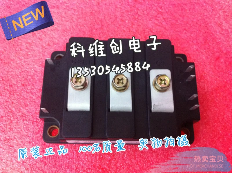 QM150DY-2H QM150DY-24 ST150Y2 гарантия качества- KWCDZ