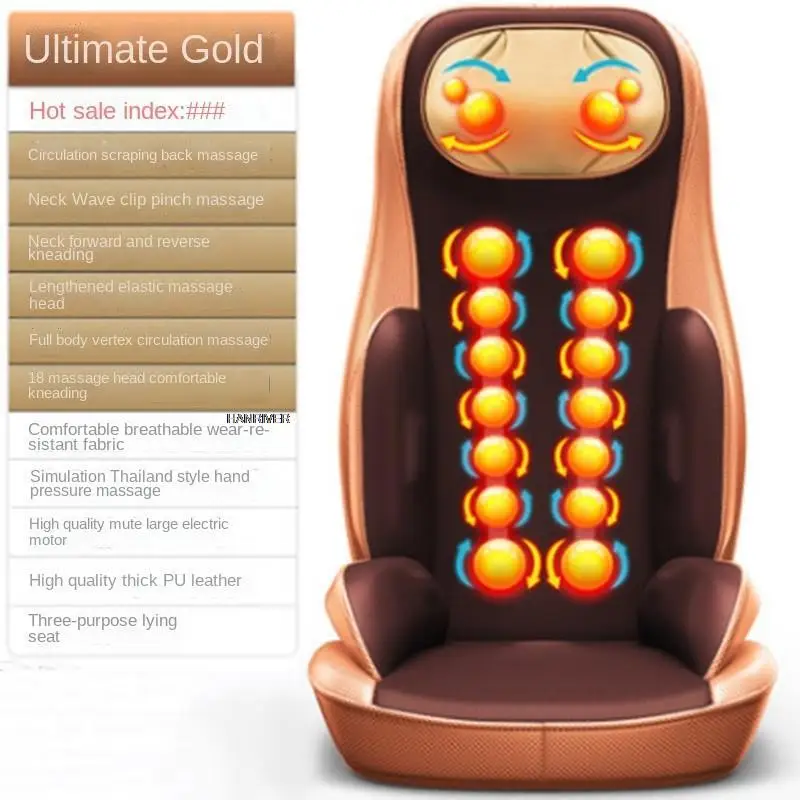 220V Shoulder cervical spine massager instrument neck waist shoulder back neck multifunctional whole body household chair cushio 2
