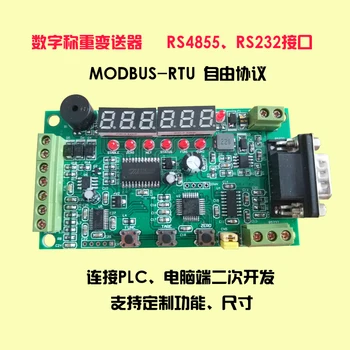 

The 485 Interface 232 of Digital Weighing Transmitter Is Connected to the Garbage Weighing Module MODBUS of PLC Vending Cabinet