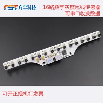 

Free Shipping Smart Car 16-channel Grayscale Line Sensor Visible White Light Serial Port Analog Digital Output S816