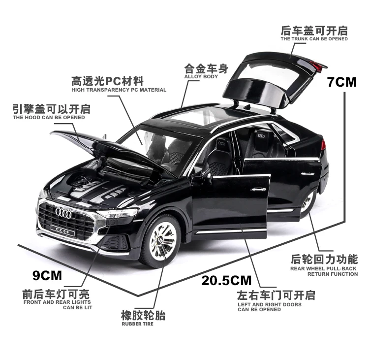 1:24 Высокая симуляция Audi Q8 со звуком и светильник Вытяните назад игрушечный автомобиль модель игрушки для детей Подарки Автомобили металлическая радиоуправляемая модель машины