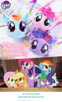

Crossbody Bag My Little Pony Big Eyes Handbag Children's Coin Purse Present Little Girl Cute Doll Crossbody Cartoon Bag Gift