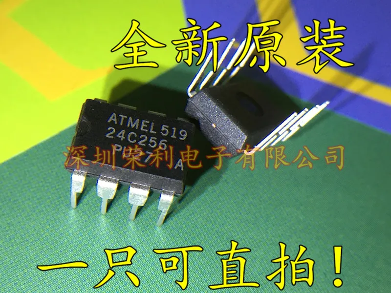 10 шт в упаковке, новая 24C256 AT24C256 ATMEL24C256 DIP8 AT24C256N