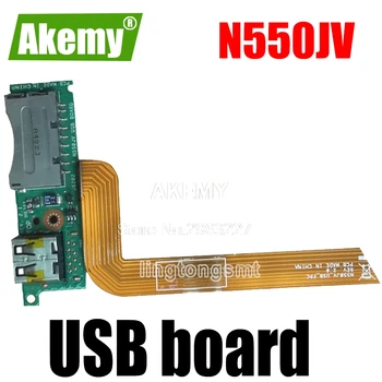 

with cable For Asus G550JK G550J G550JV USB Card Reader Port Board with Cable 69N0Q2B10C01