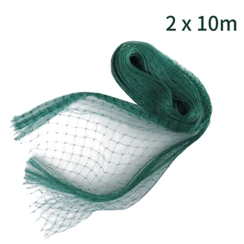 

PE Fruit Tree Heavy Duty Pond Protection Poultry Pest Control Anti Bird Netting Vegetable Mesh Durable Crops Aviary Garden Tool