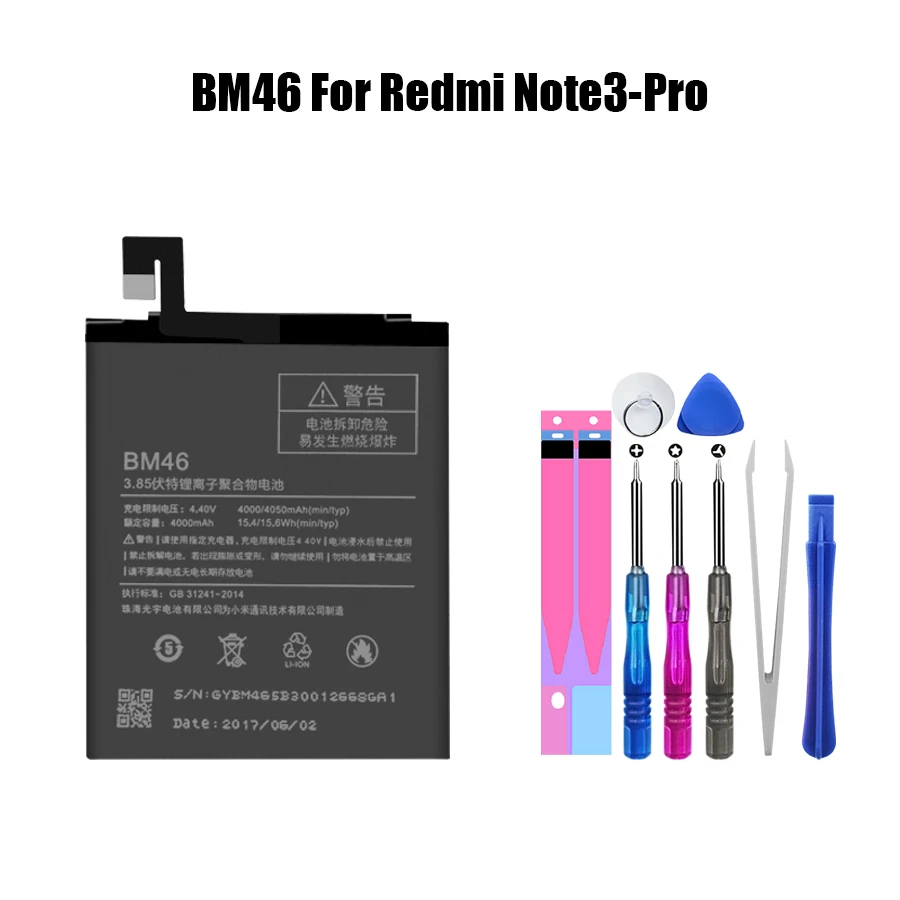 PINZHENG Батарея BM47 кожаный чехол для Xiaomi Redmi 3 3S 3X 4X 4A 5 Plus BN41 BN43 для Xiaomi Redmi Note 3 Pro 4 4X5 5A Mi6 Батарея - Цвет: For Redmi Note3-Pro