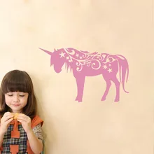 UN0132 Туманность Единорог фотообои для детской комнаты INS украшения резные наклейки на стену AliExpress внешней торговли