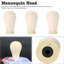 Стайлинг манекен голова манекена вешалка для париков T игла держатель белый манекен голова подушечка из ткани дисплей 1 шт