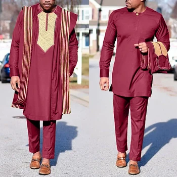 Ayo African  3 Set Embroidered  Agbada