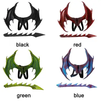 

Wavel Dragon Decoration Halloween Christmas Wing Tail Funny Kids Cosplay Set Party Playthings Dinosaur Dress Up