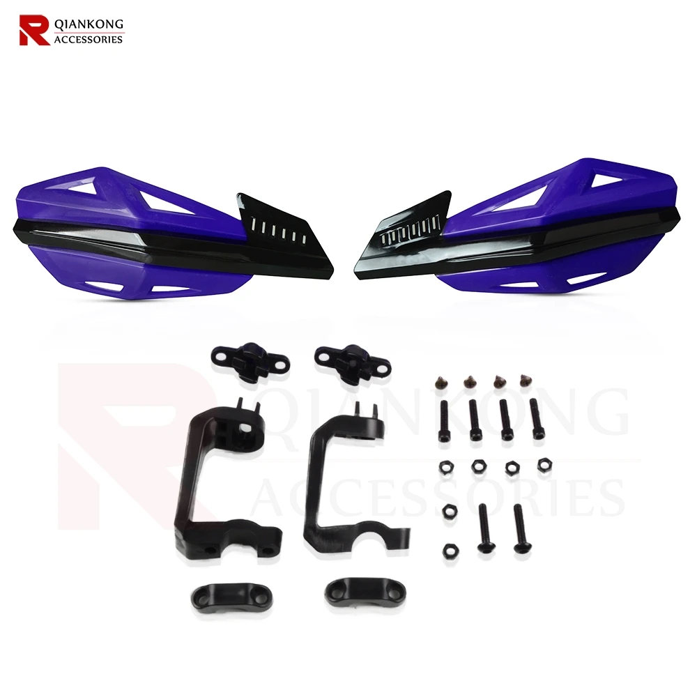 Для YAMAHA TW125 TW200 TW225 XT250 XT225 мотоциклы ручной Руль Ручка Бар охранники Handguard TW XT 125 200 250 225