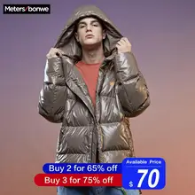 Metersbonwe,, толстый пуховик, мужской, зимний, теплый, 90%, серый, утиный пух, пальто с капюшоном, однотонный, красивый, модный, мужской, пальто, верхняя одежда