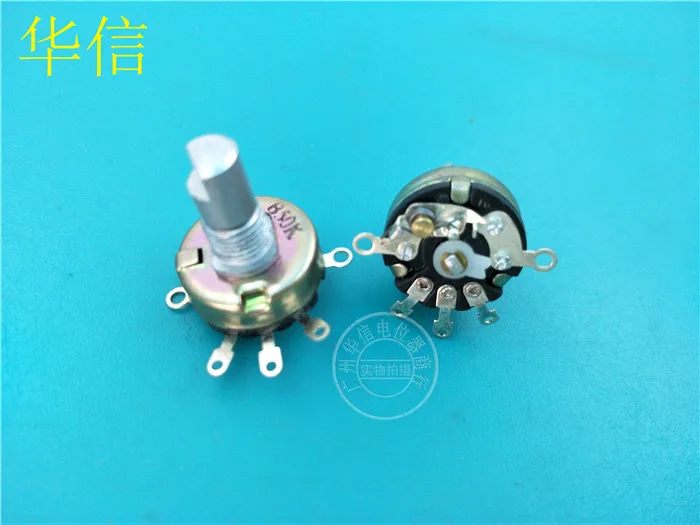 10pcs 172-type single potentiometer B50K with switch / hole foot / handle length 15MMF